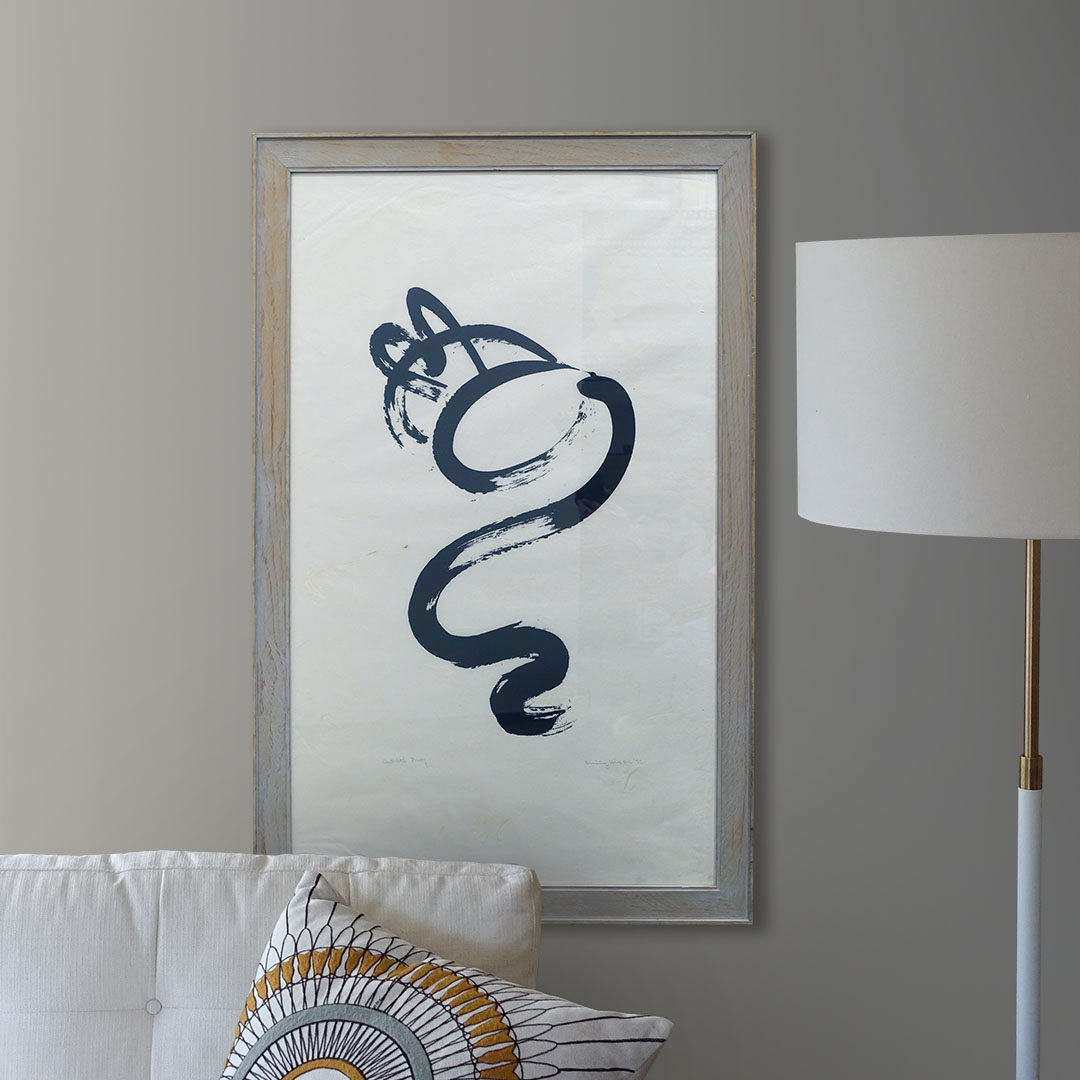 2019-301R-emily-hixon-abstract-art-gray-frame-wall.jpg