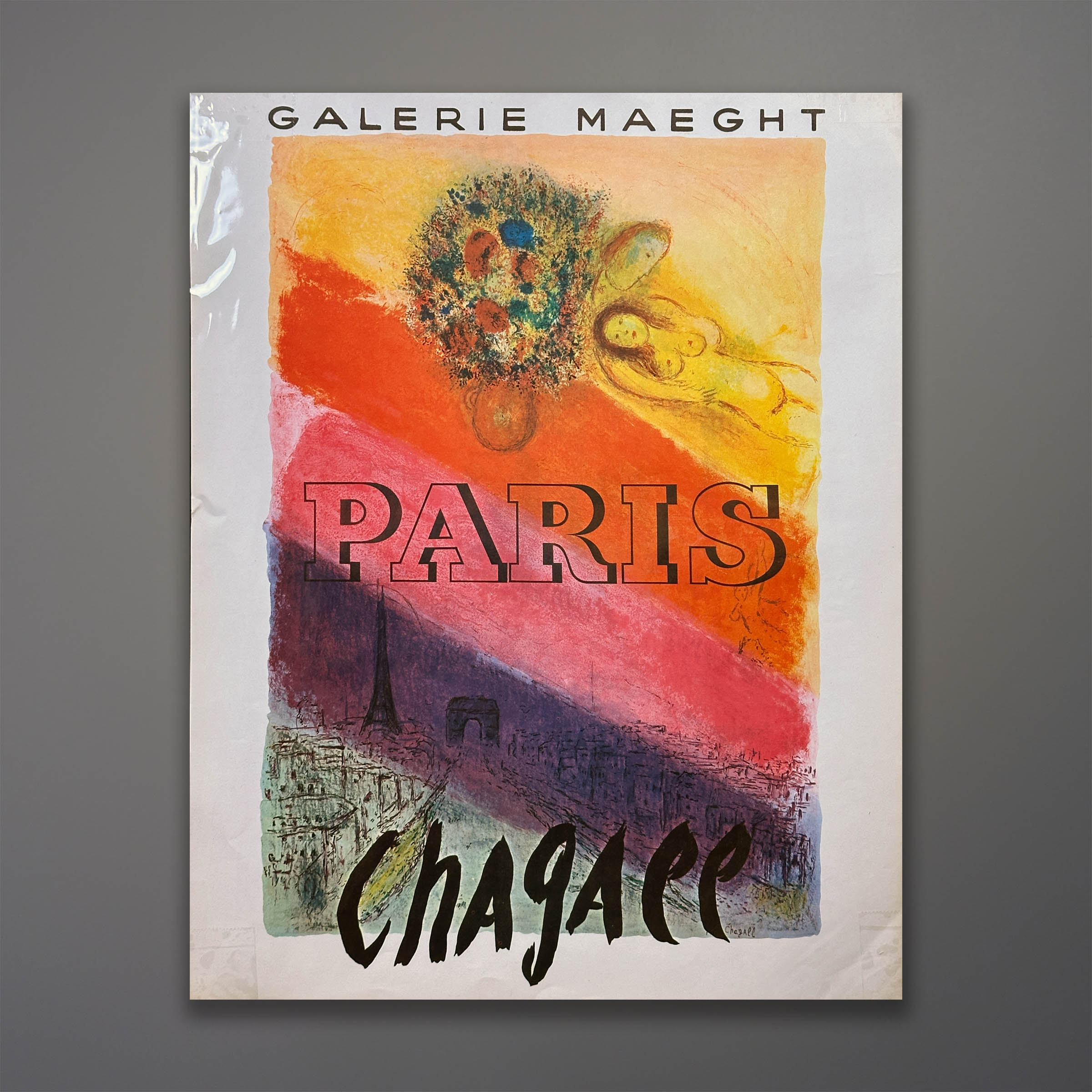24-269-Galerie-Maeght-1953-Chagall-Exhibition-16-x-20.jpg