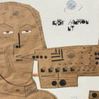 Saul Steinberg Signed 1969 East Hampton Poster 44 x 35